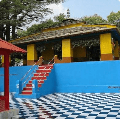 Dunagiri Temple