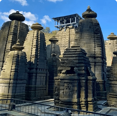 Jageshwar Dham
