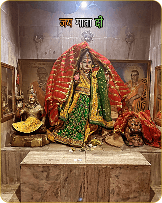 Durga Mata