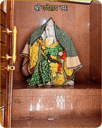 Lord Ganesh