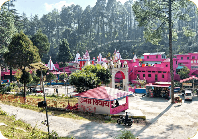 Temple